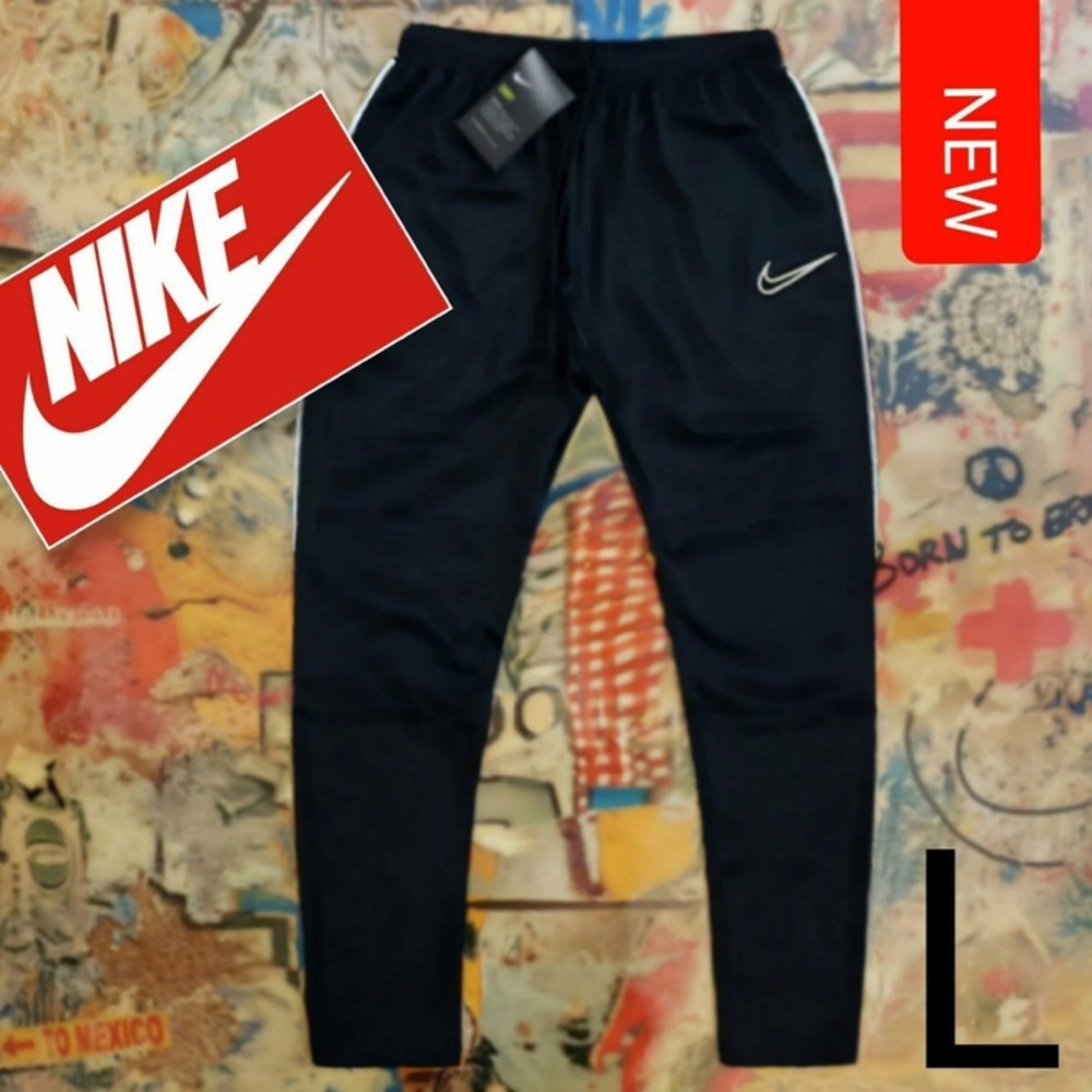 Nike Sportswear Academy Sweat Pants | Mens Large | Brand New
